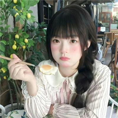 女皇